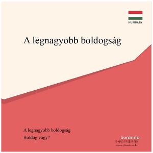 [전도지] 최고의 행복 : 헝가리어 (10개 1세트)