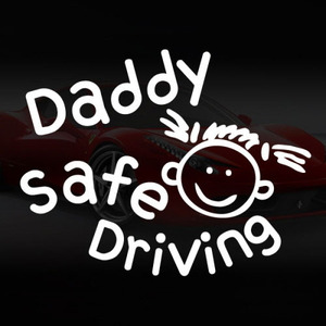 [미니레터링/자동차레터링] Safe Driving (Daddy)